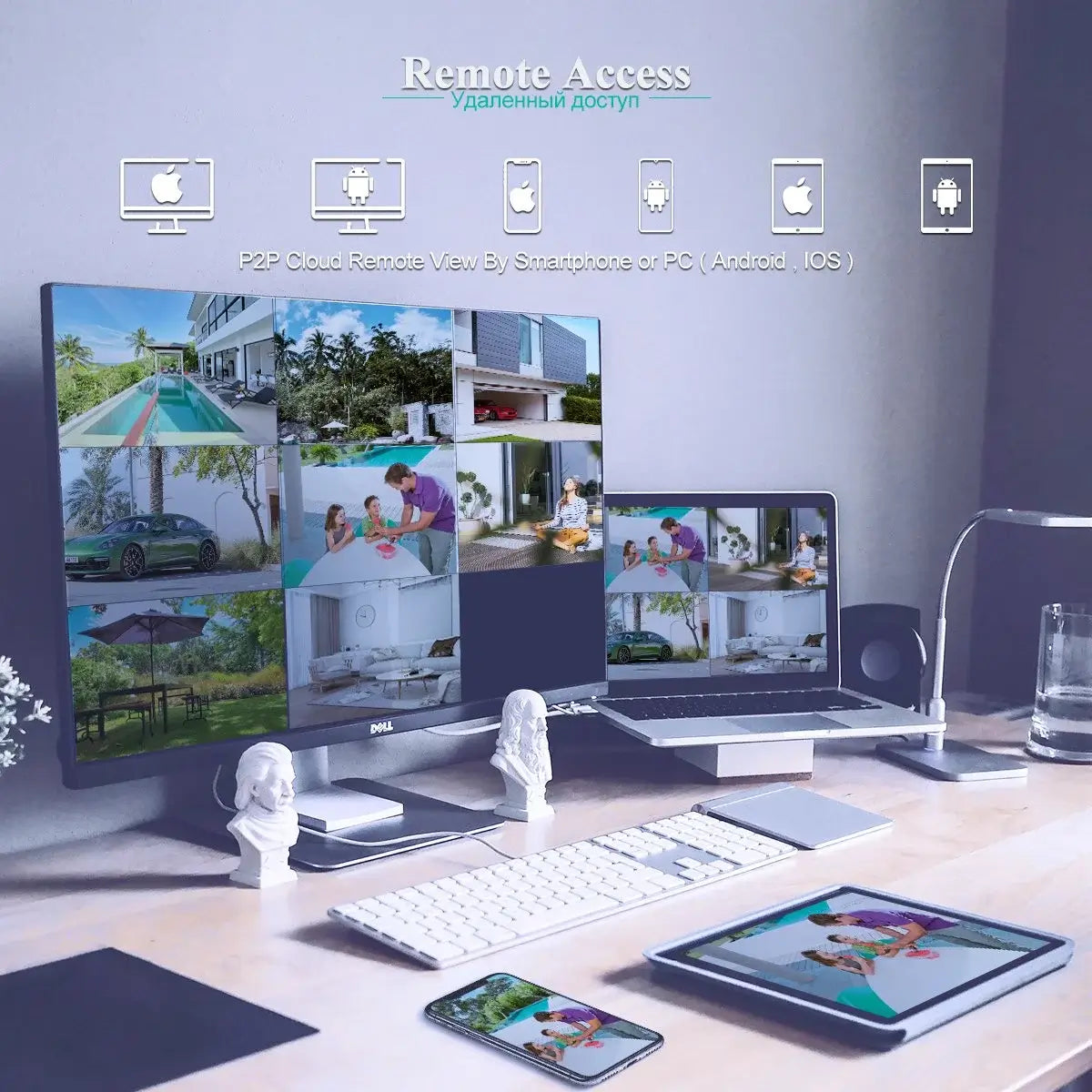 4MP PoE Camera Kit with Colorful Night View