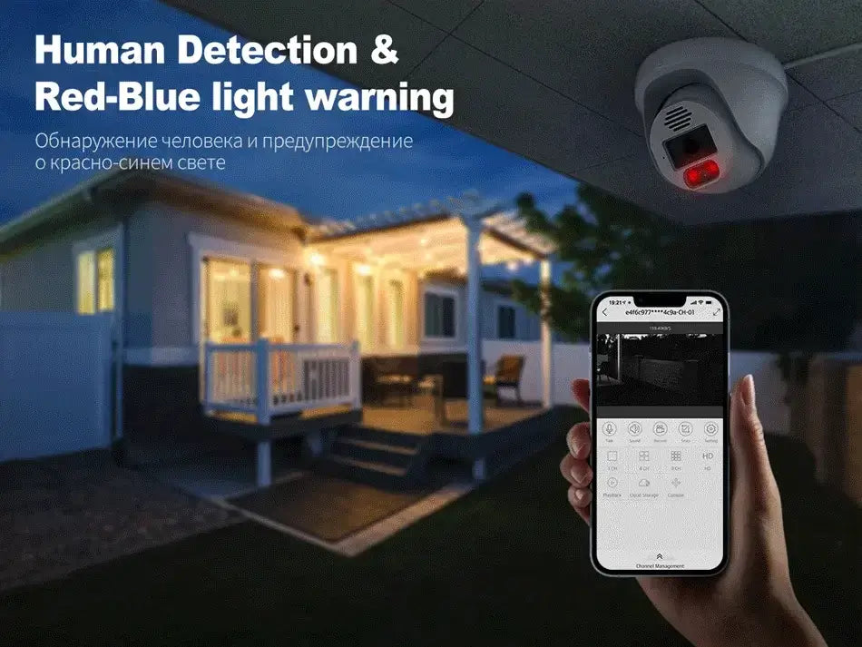 32CH 8MP PoE Color Night Vision System