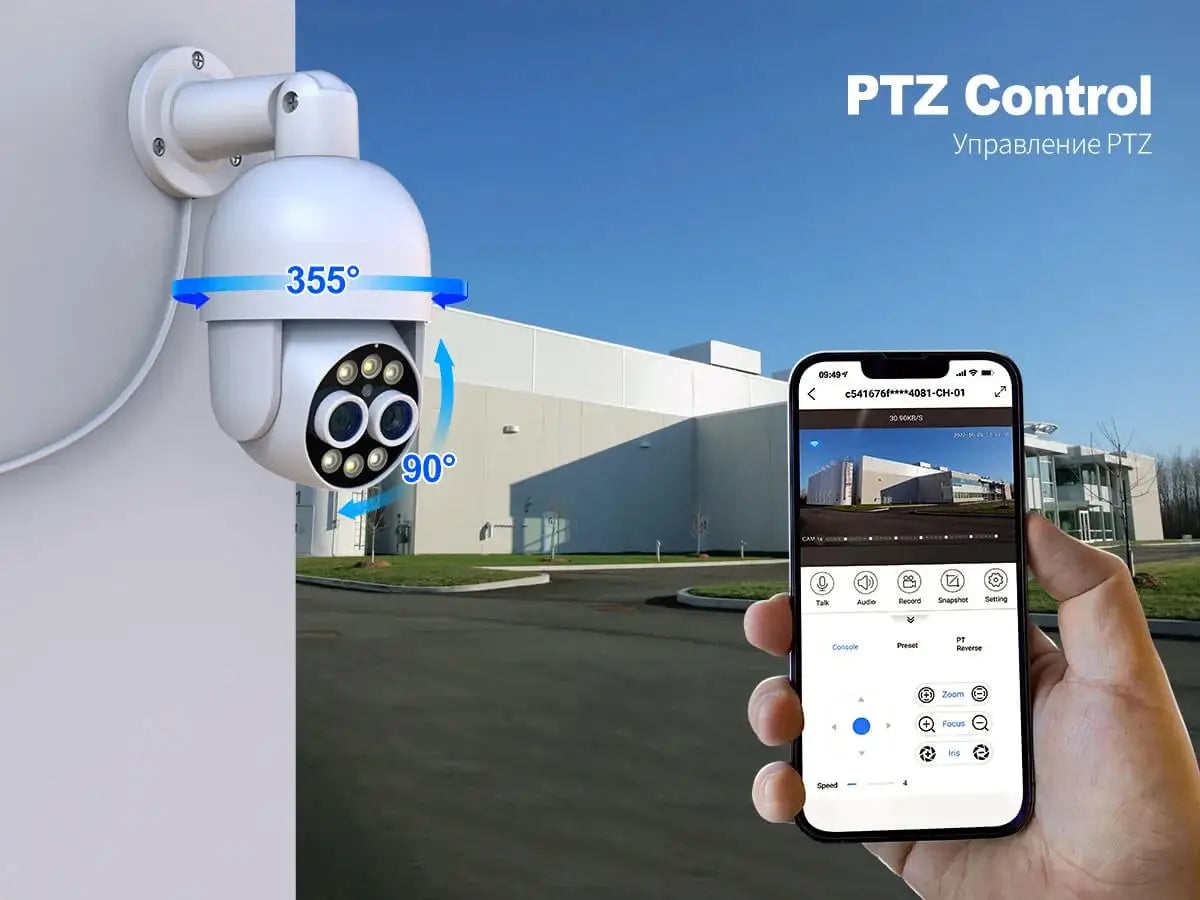 8PCS PTZ PoE Security Camera System + 4K 8CH PoE NVR