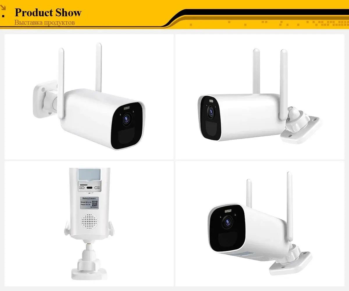 3MP Wire-Free Battery Camera BC12