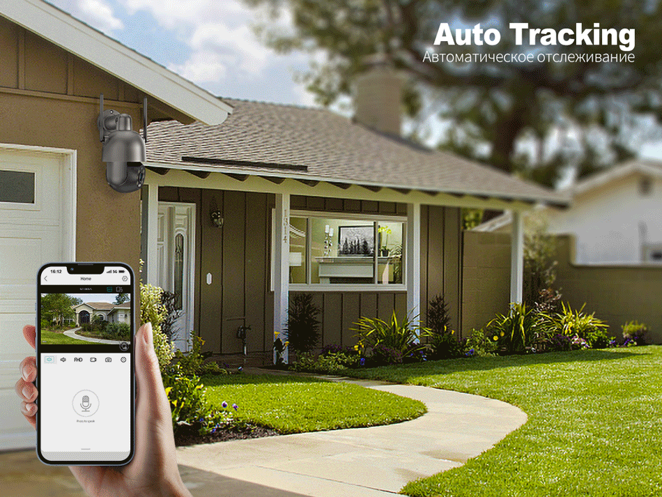 4MP 8MP PT WiFi Camera Gary with Motion Spotlight