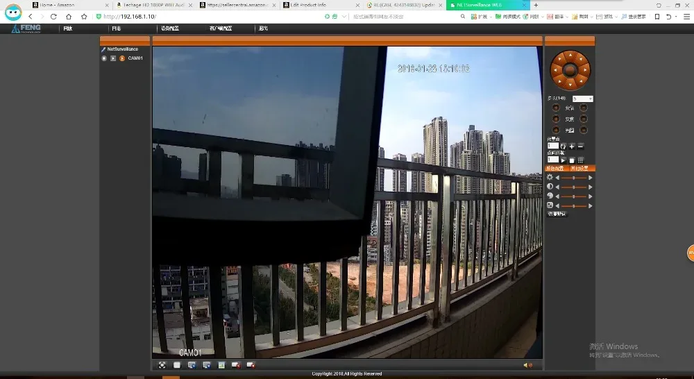 Real Use Display